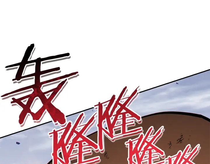 第65话 挂批之战！144