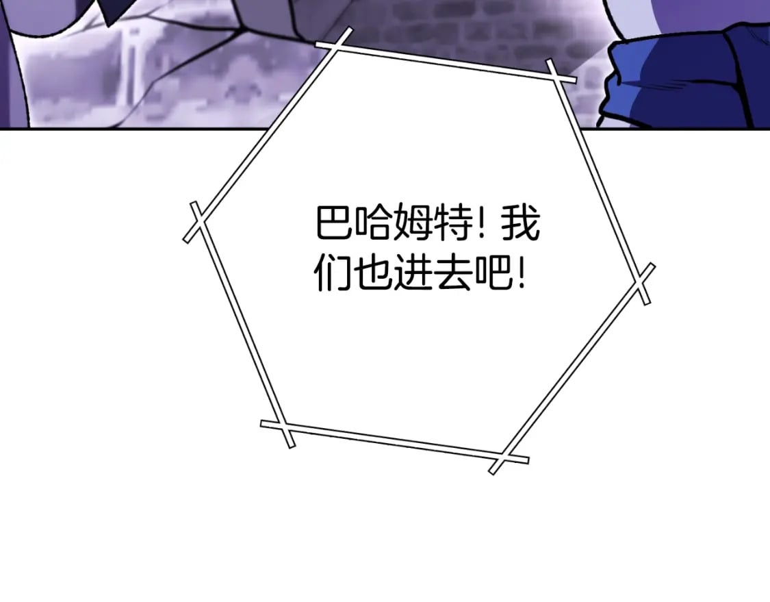 第161话 变态吧多温！133