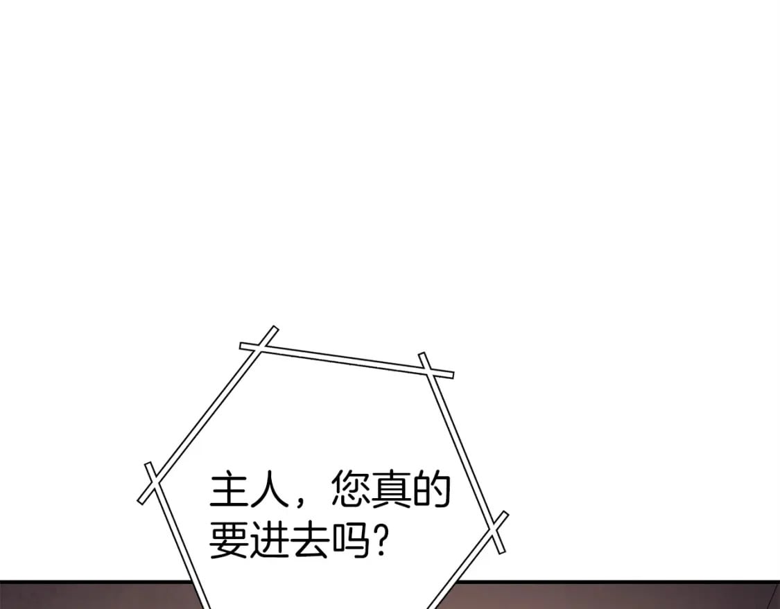 第145话 称霸异界144
