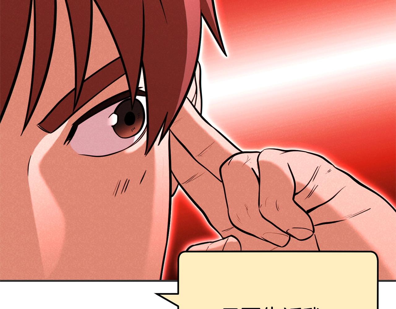 第107话 嚣张跋扈啊你！26