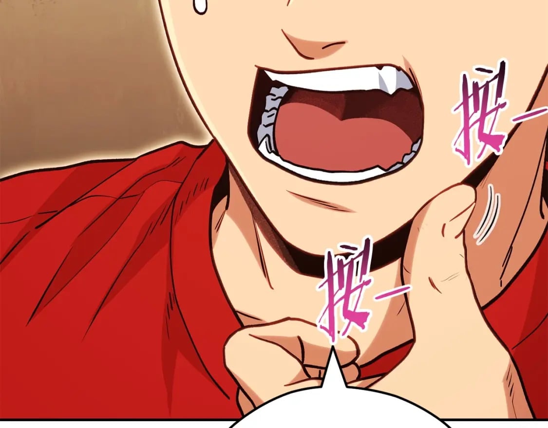 第147话 食神之力！85