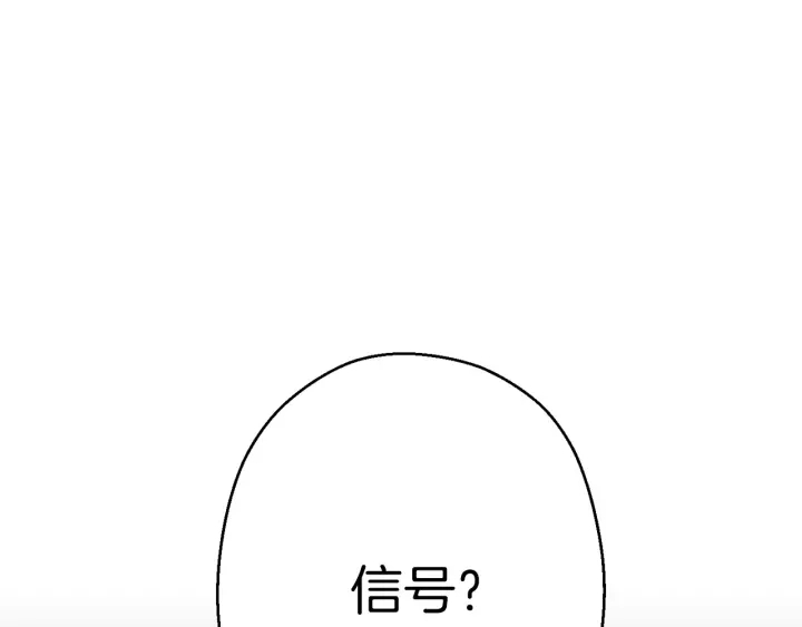 第55话 雷霆万钧66