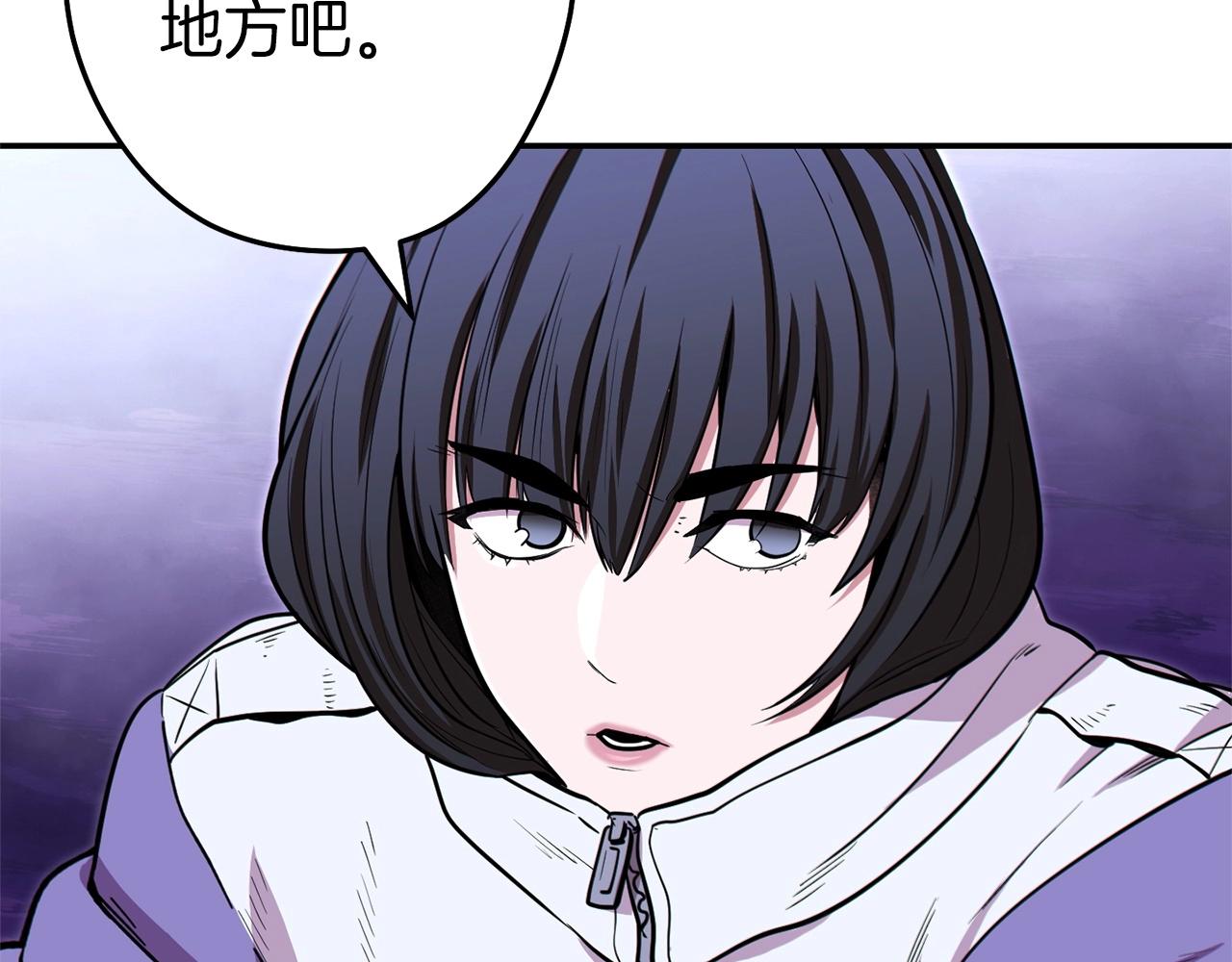 第114话 入侵神殿的玩家154