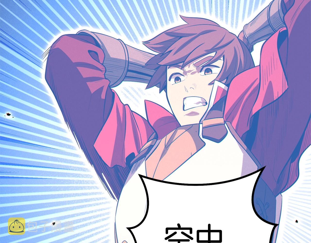 第100话 击倒那座塔！195
