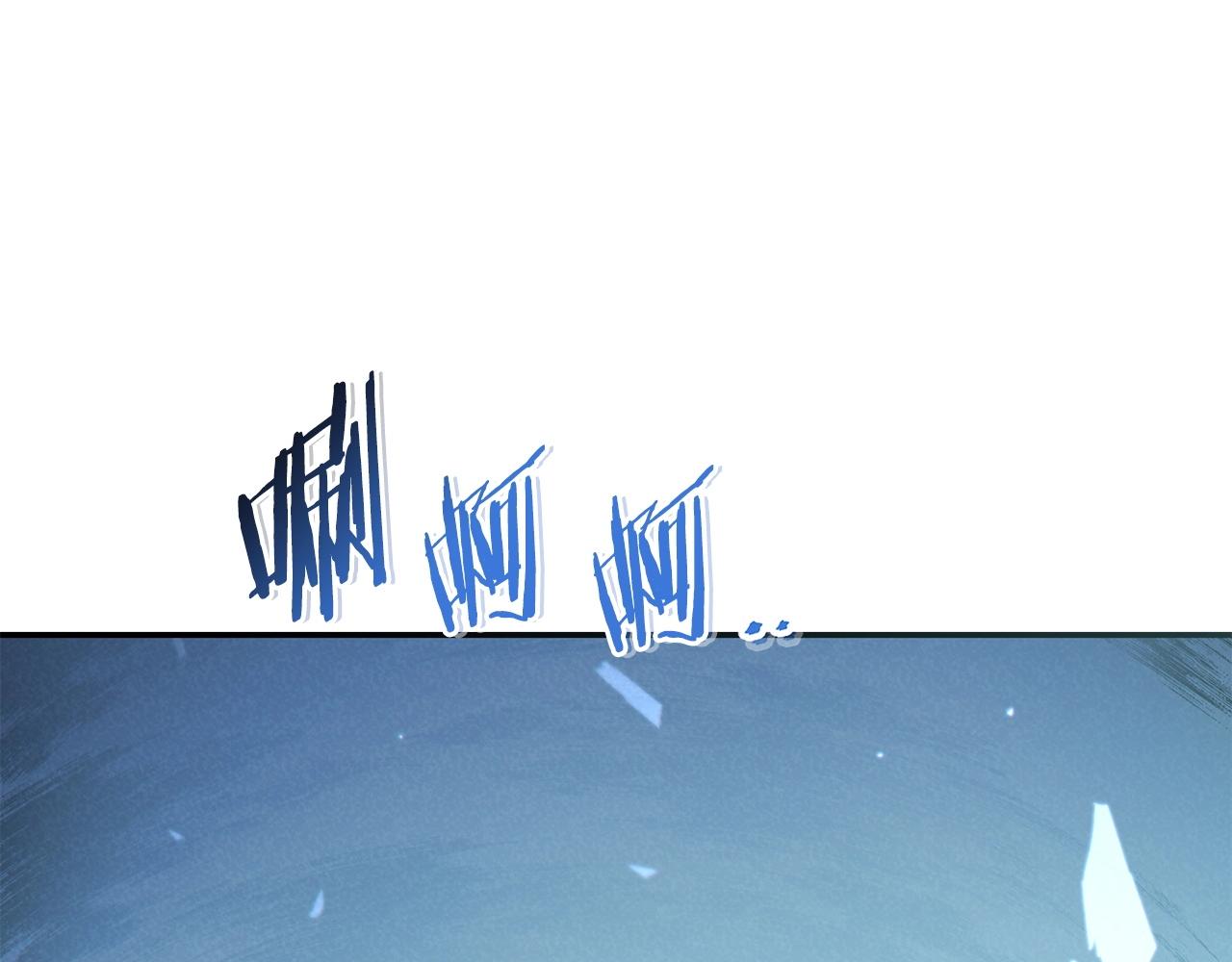 第103话 再见了，狮子121