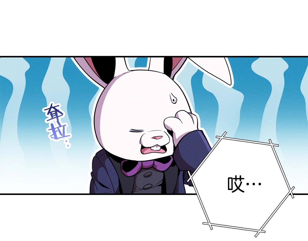 第99话 塞尔帕169