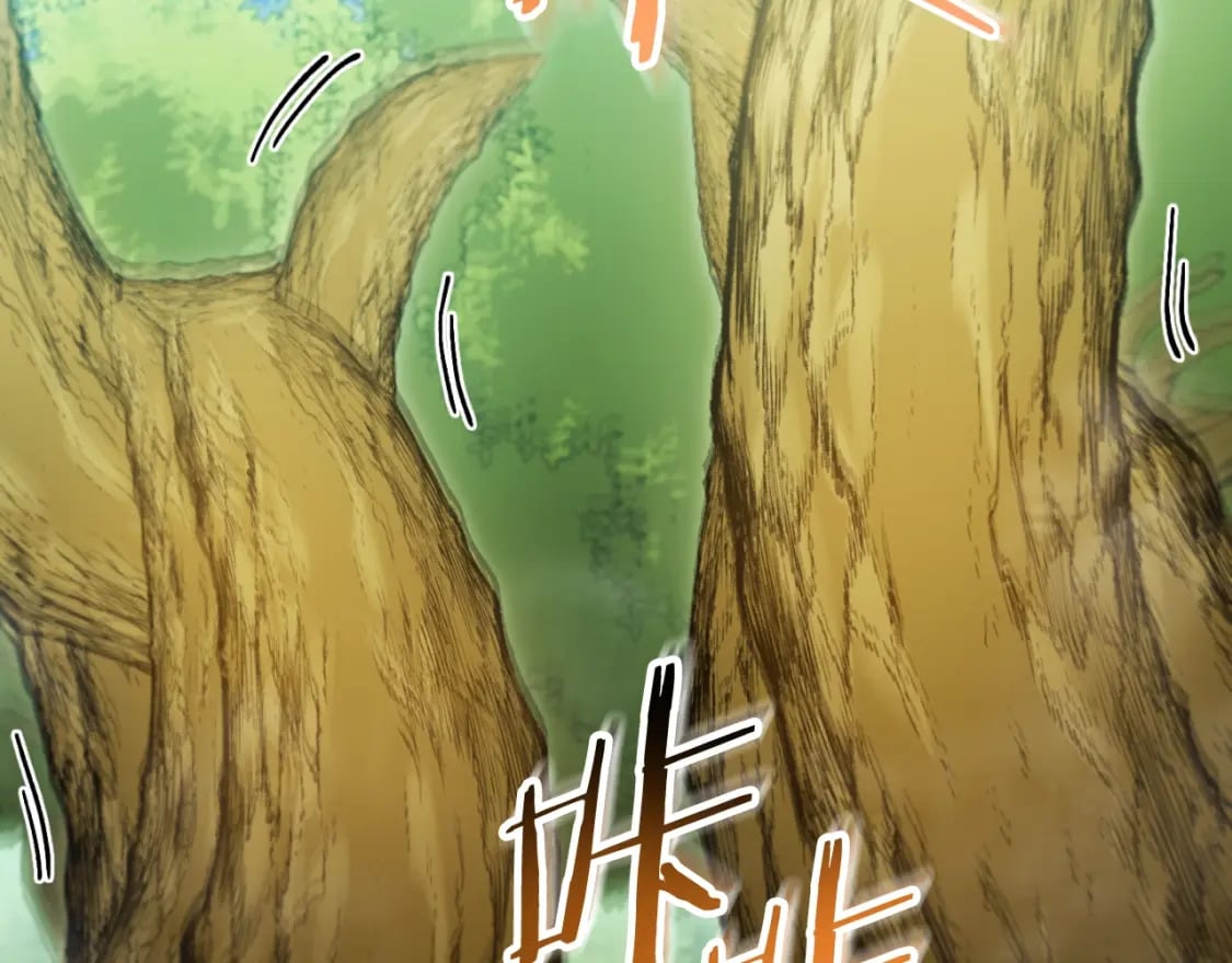 第170话 精灵的武器199