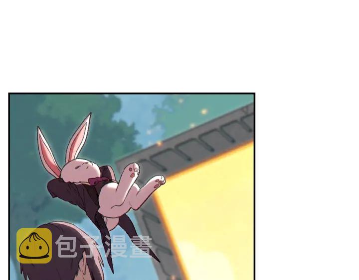 第85话 窝特ER麦LEN????212