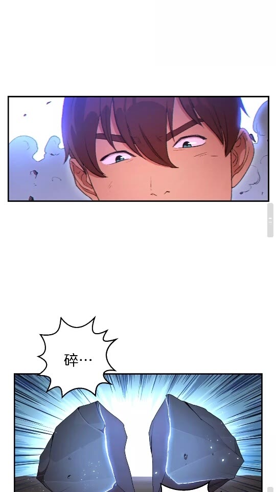 第24话 金石为开！34