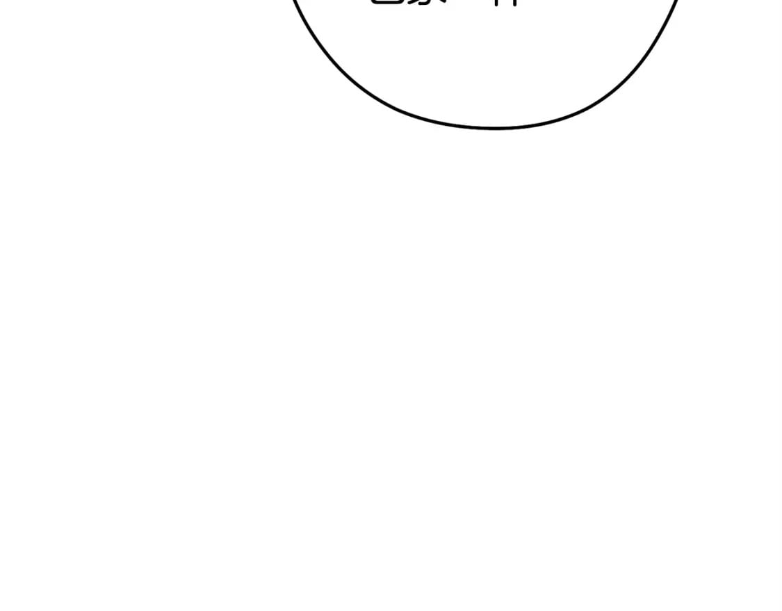 第158话 攻略迷宫30