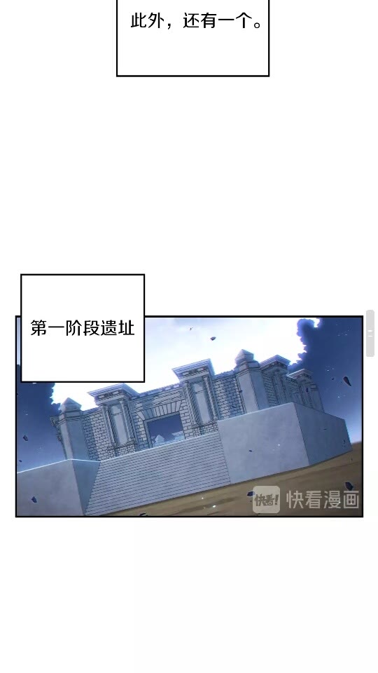 第32话 小矮蛙????23