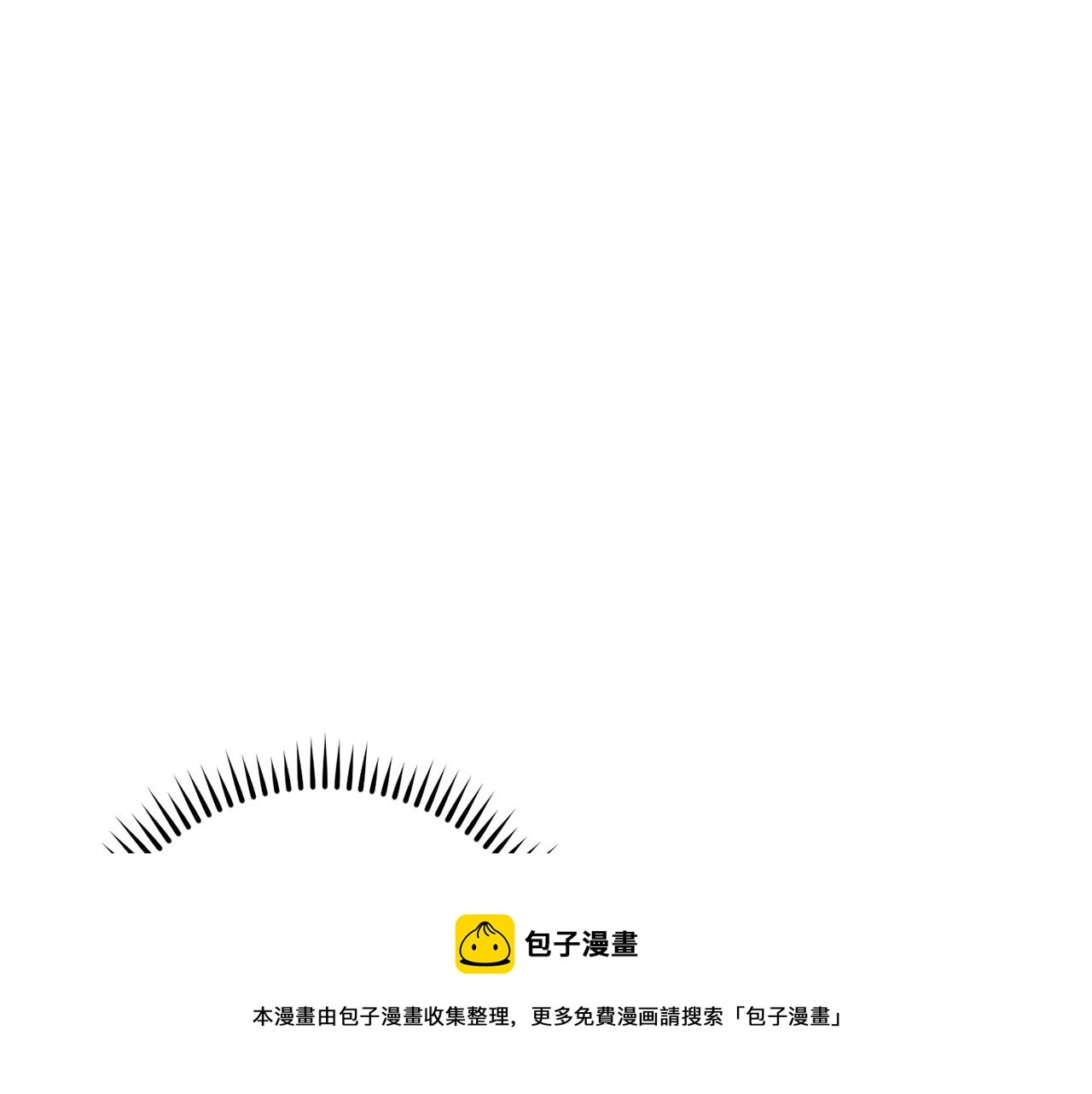 第115话 擦枪走火90