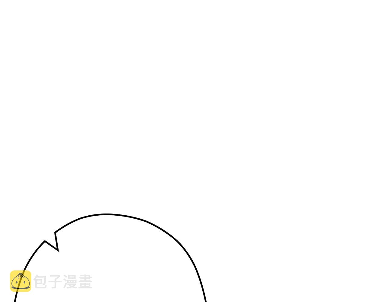 第97话 进攻10