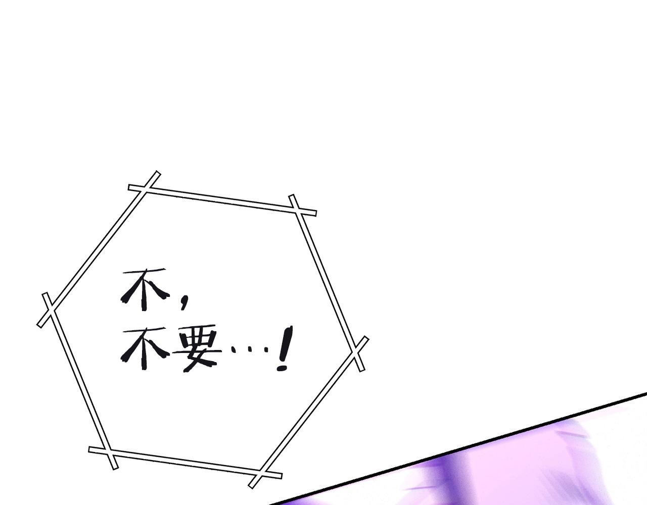 第103话 再见了，狮子78