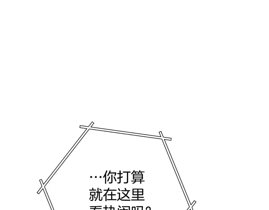 第185话 王的降临58