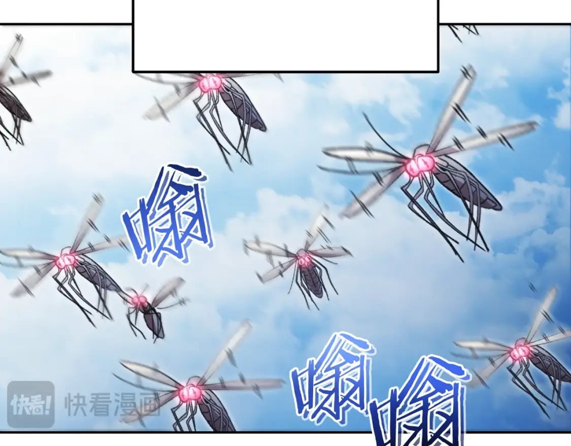 第170话 精灵的武器134