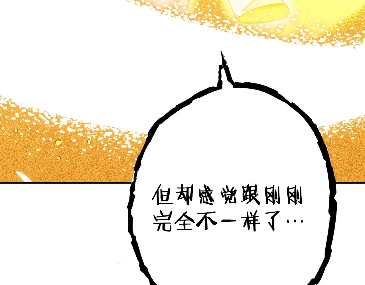 第111话 螺旋升天45
