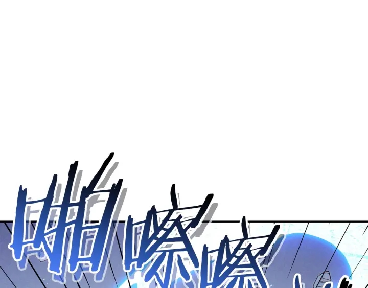 第64话 认真打怪！90