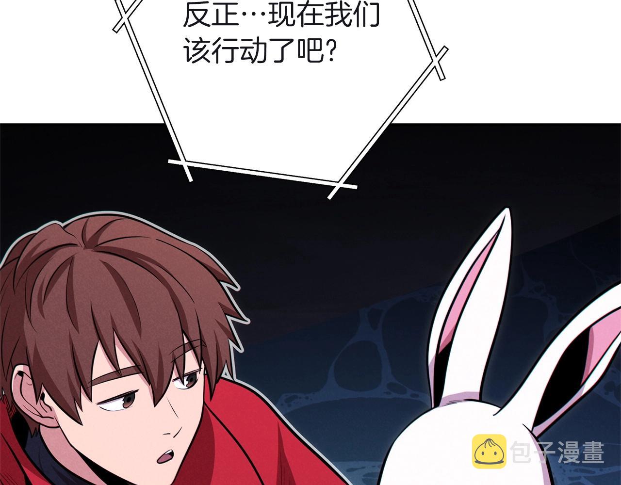 第103话 再见了，狮子153