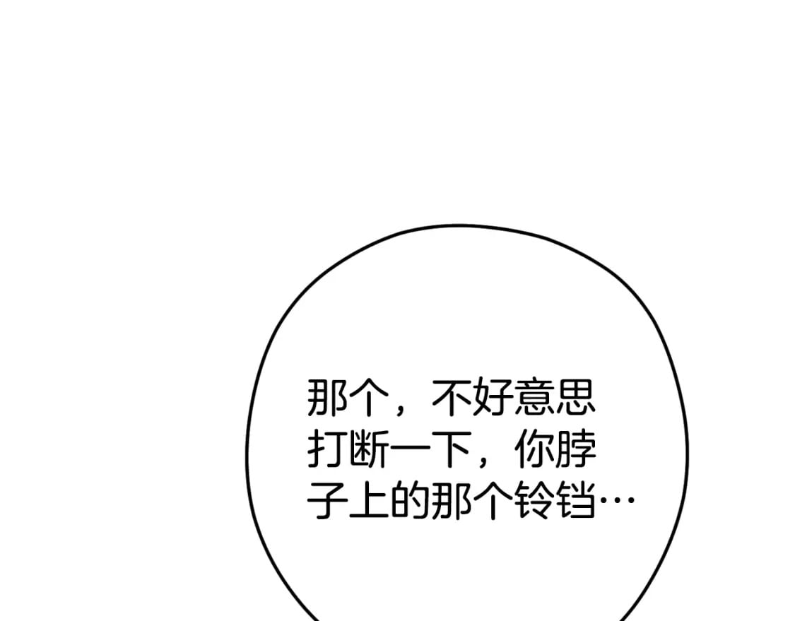 第173话 你好！小猫152