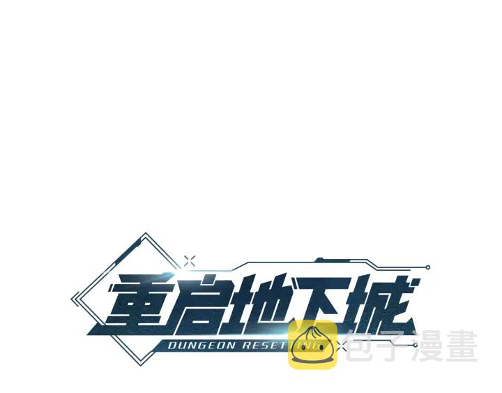 第57话 老爷子下跪25