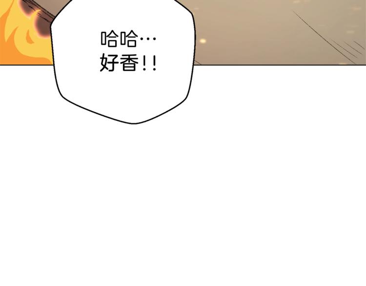 第8话 真·品质生活87