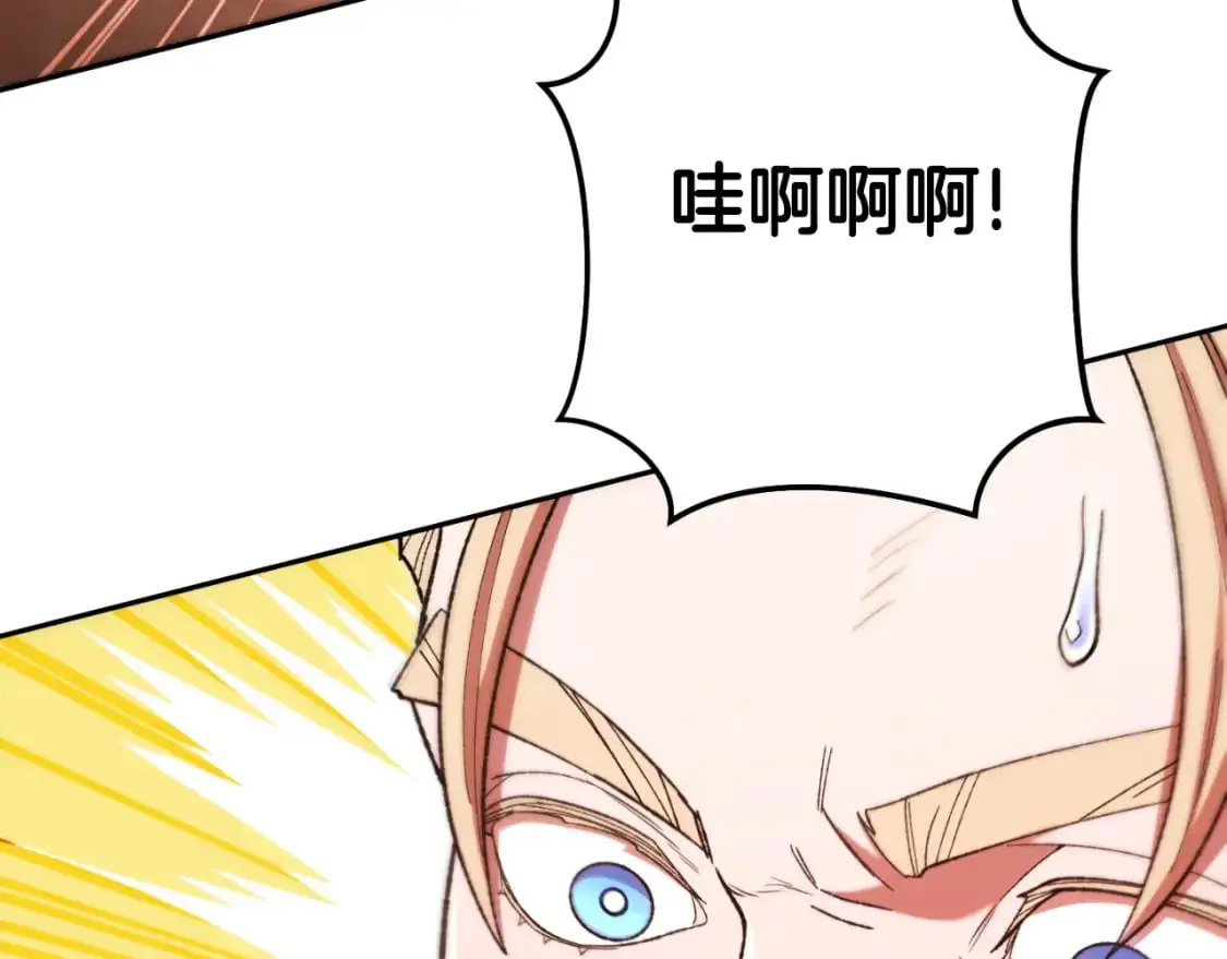 第179话 屠刀之争123