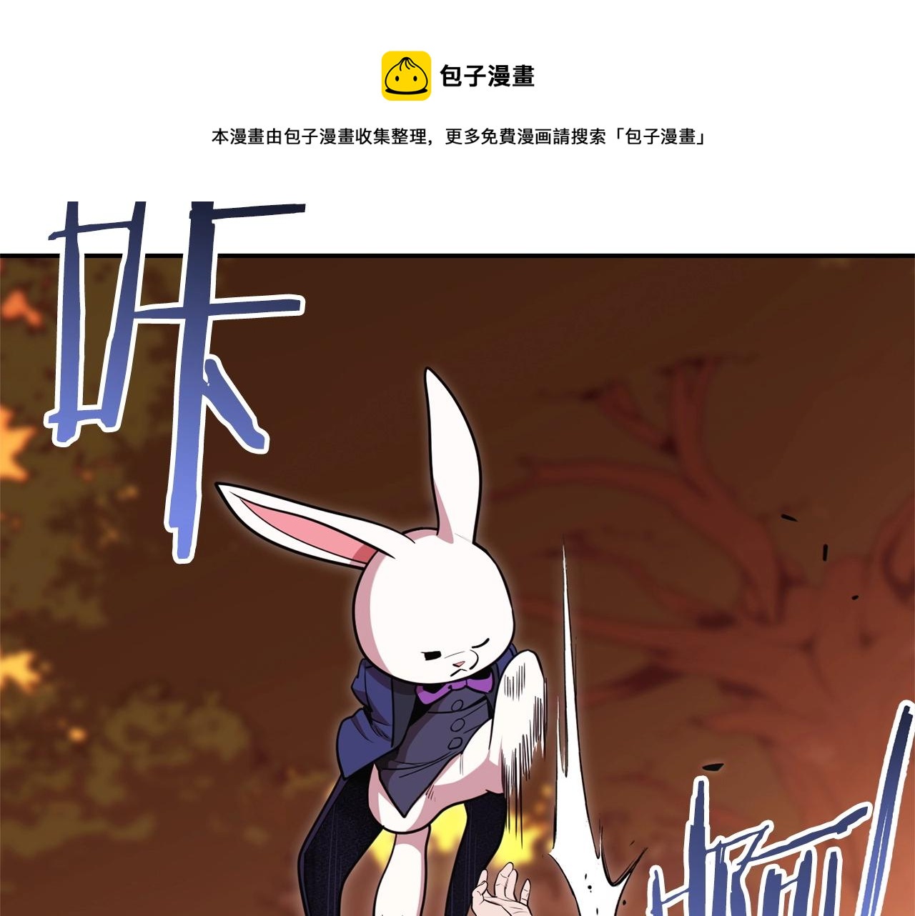 第112话 第一域崩溃168