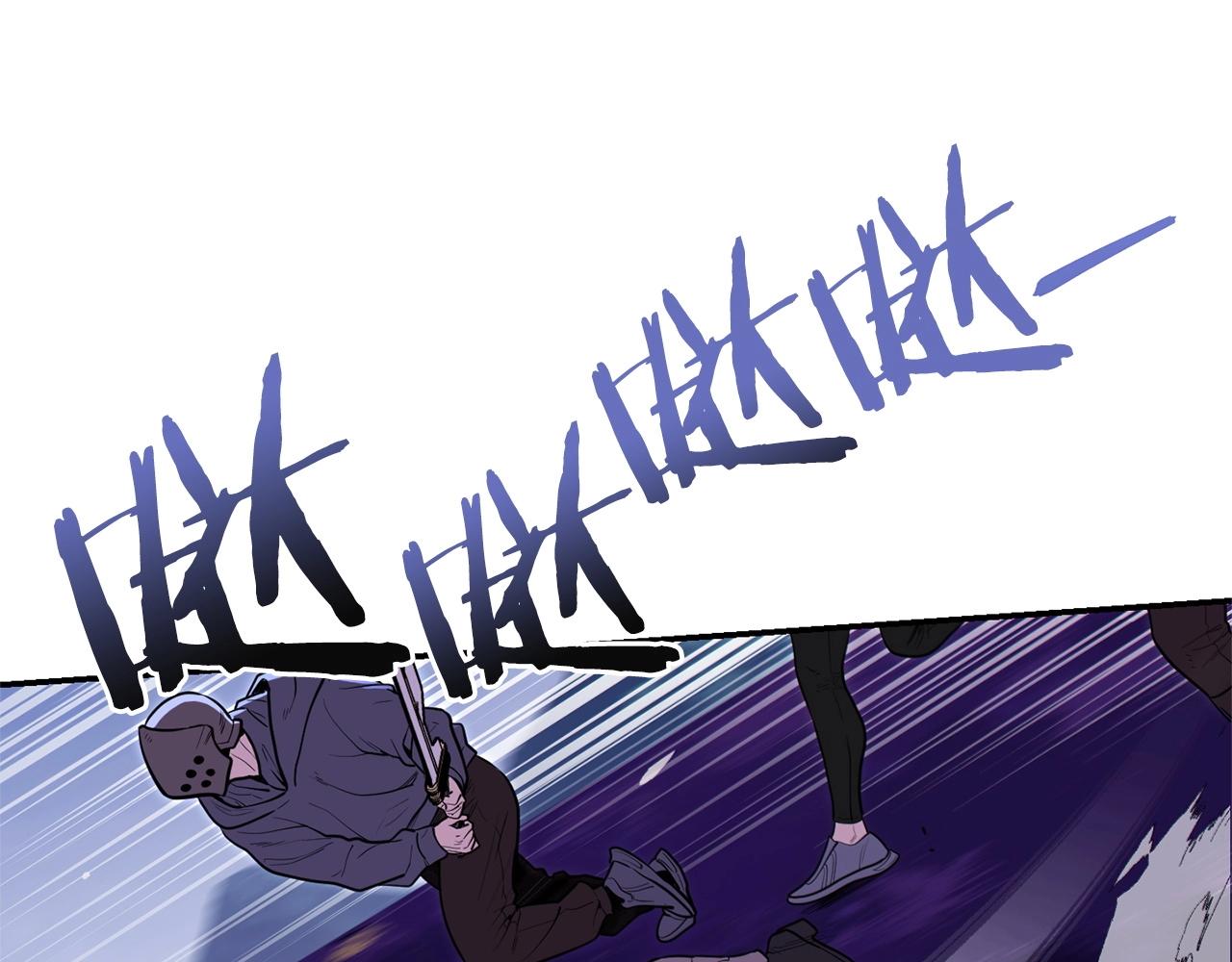 第114话 入侵神殿的玩家159