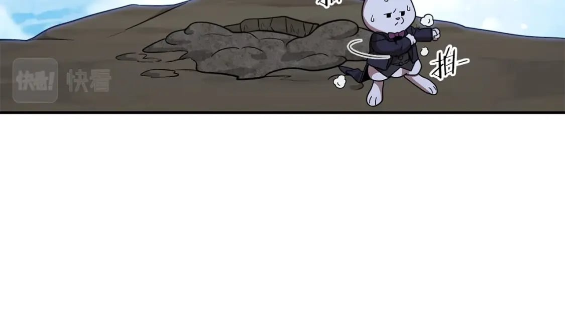 第144话 毒龙钻！47