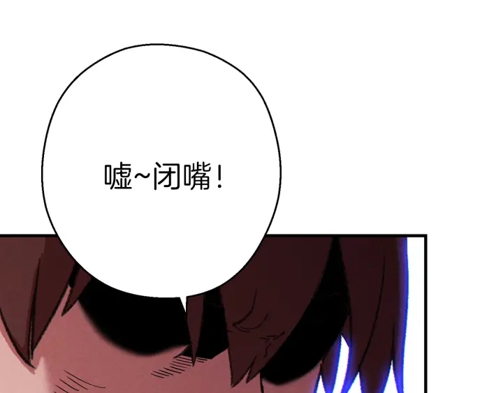 第56话 郑多温！永远的神！55