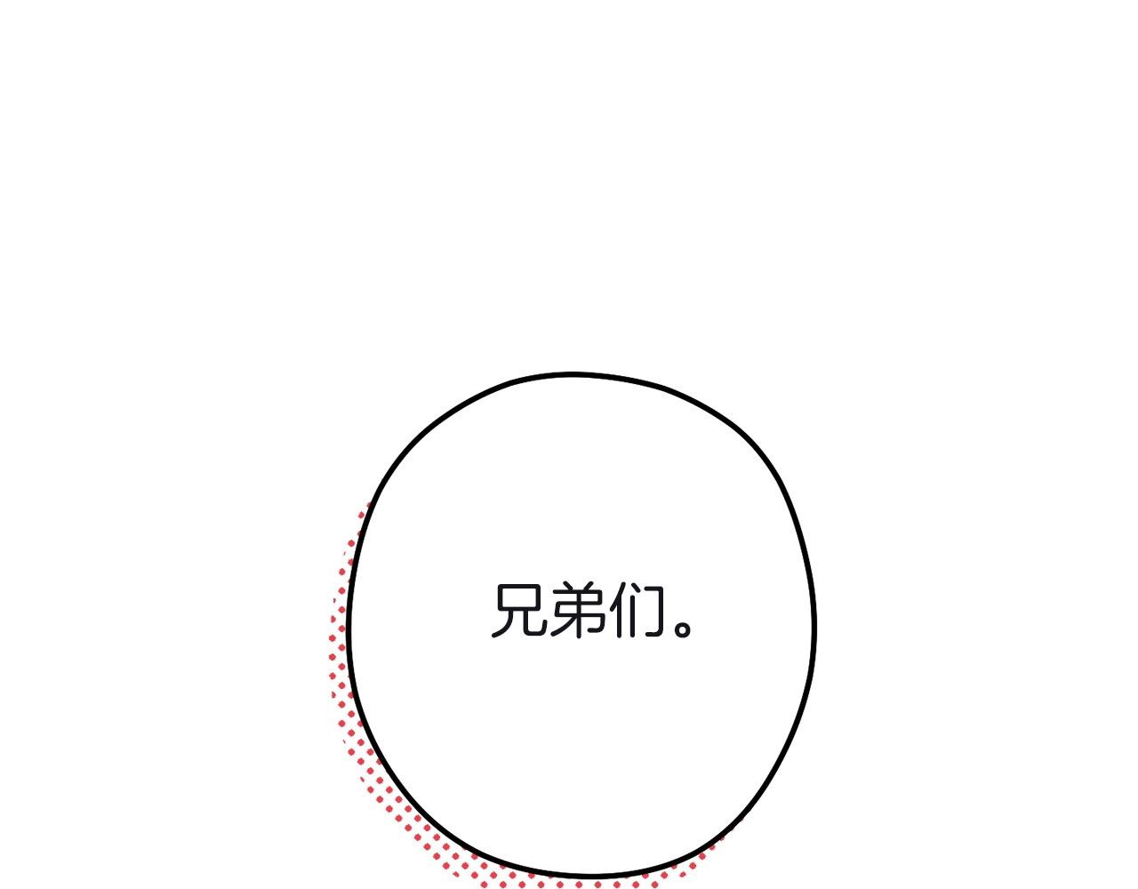 第103话 再见了，狮子14
