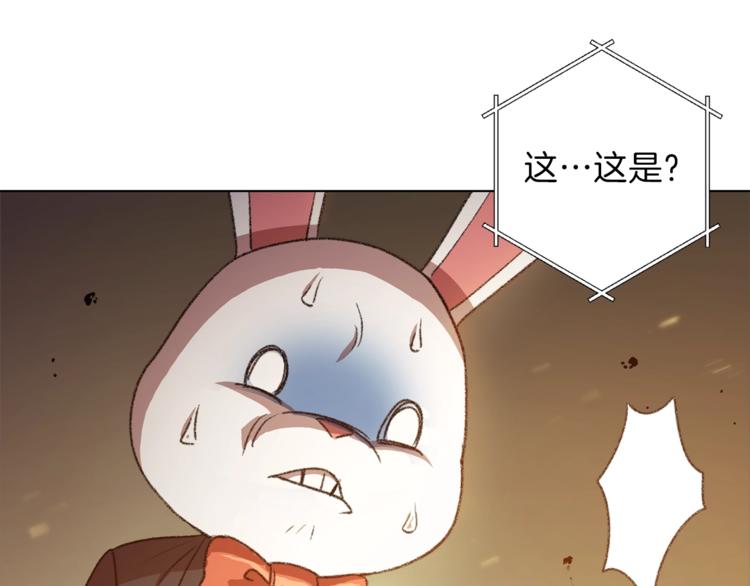 第7话 谁说辅助不打人？156