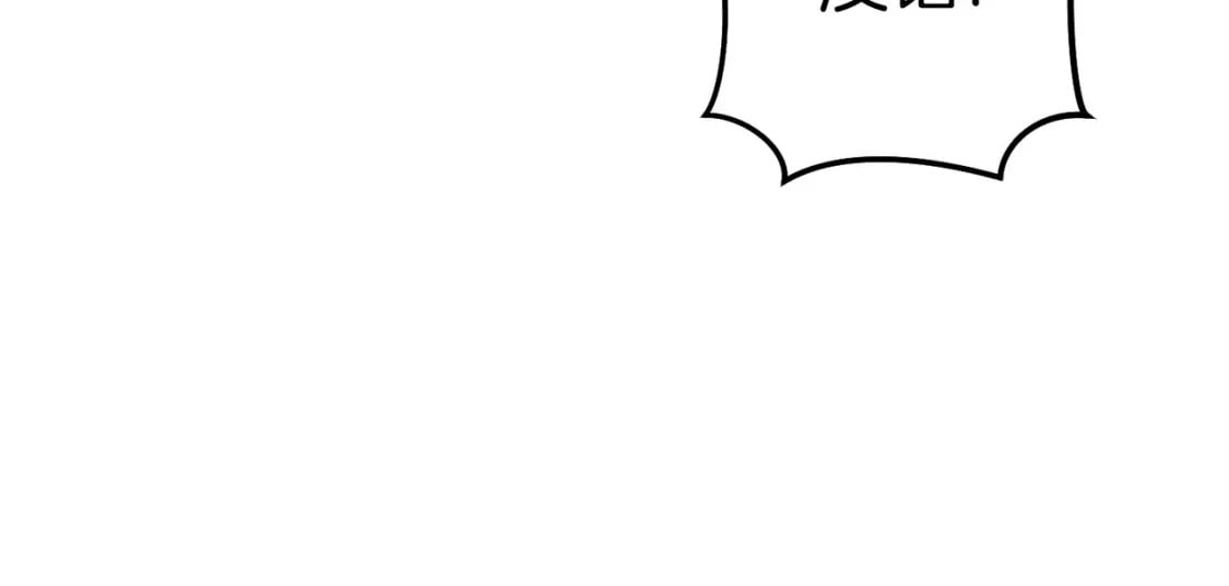 第145话 称霸异界130