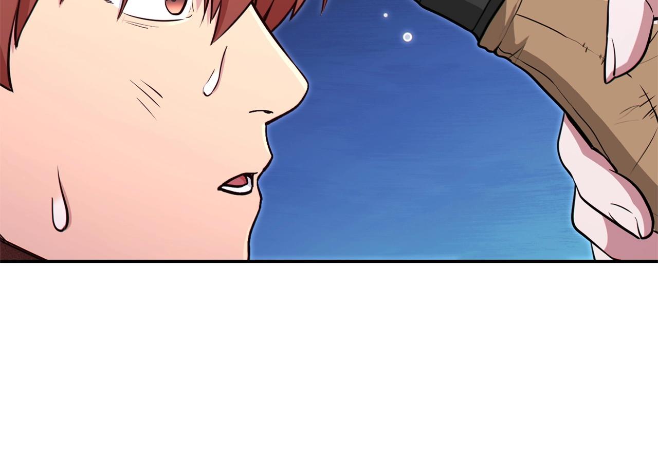 第122话 巴文的阴谋62