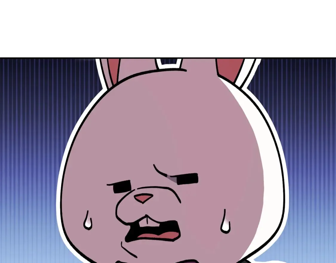 第138话 谁来管理第一域60