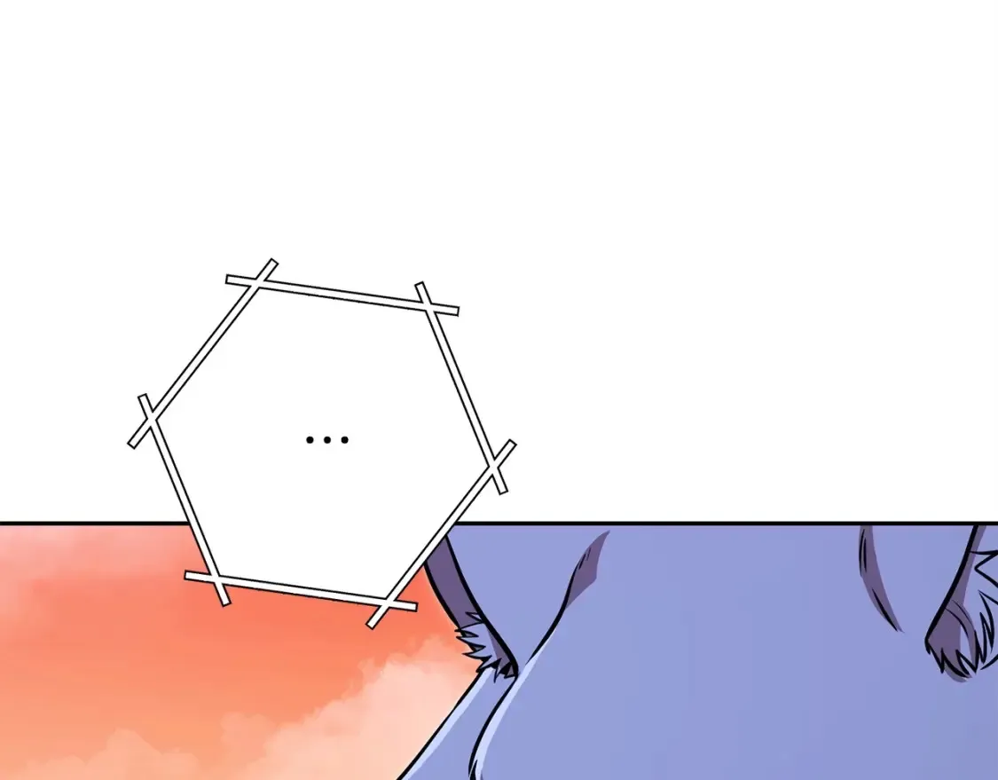 第138话 谁来管理第一域67