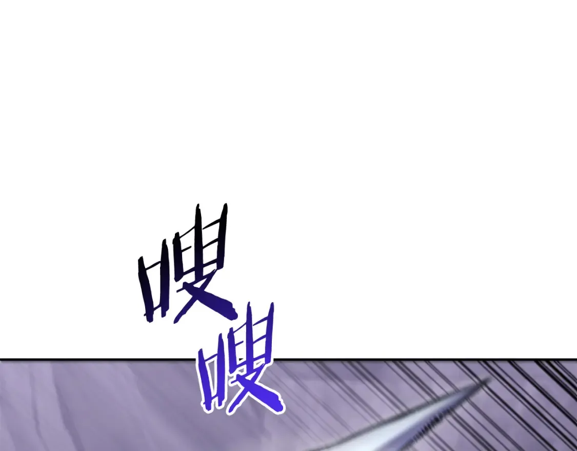 第190话 终极龙降临107