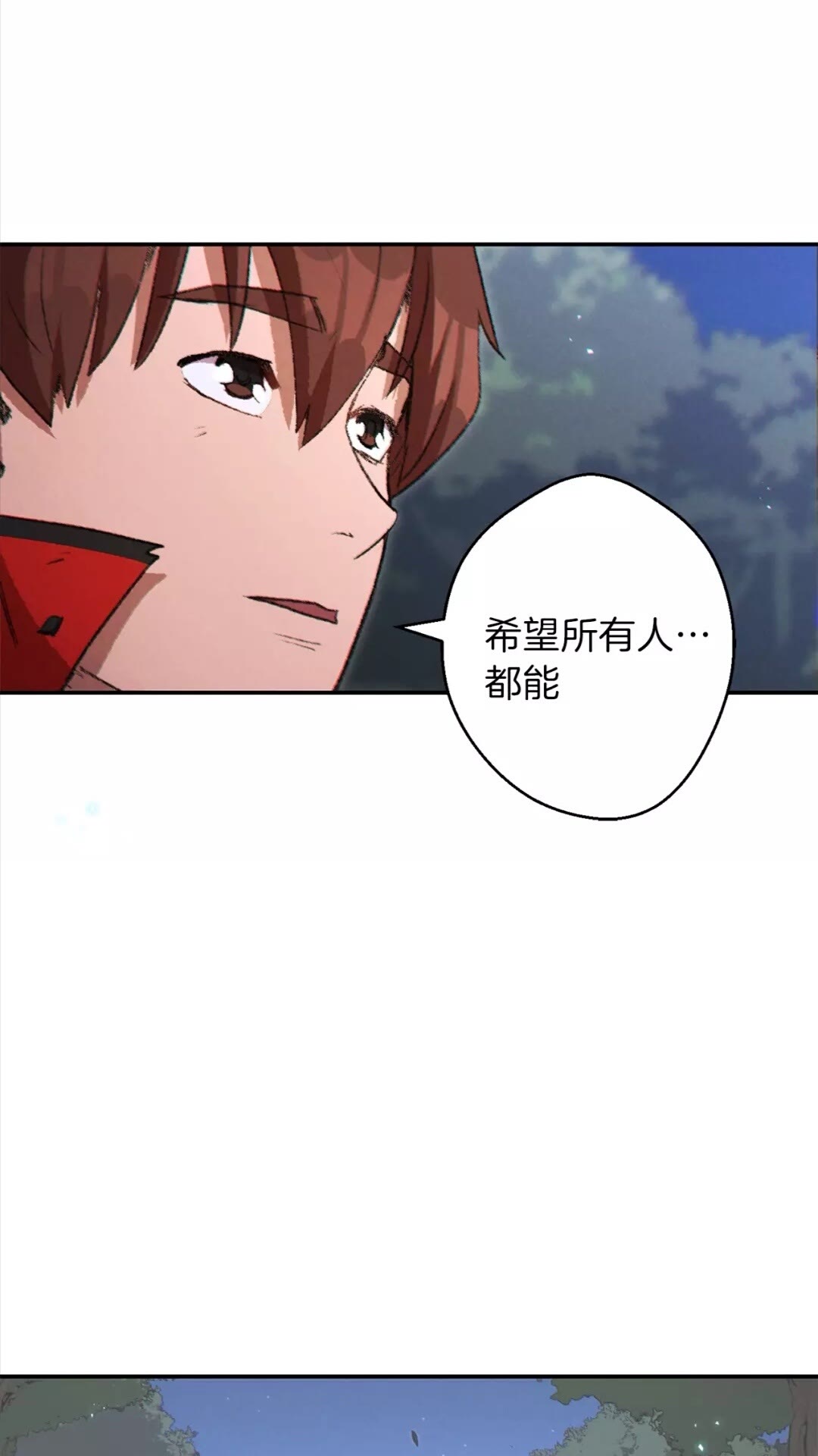 第36话 上吧东民！我吃蟹腿了65