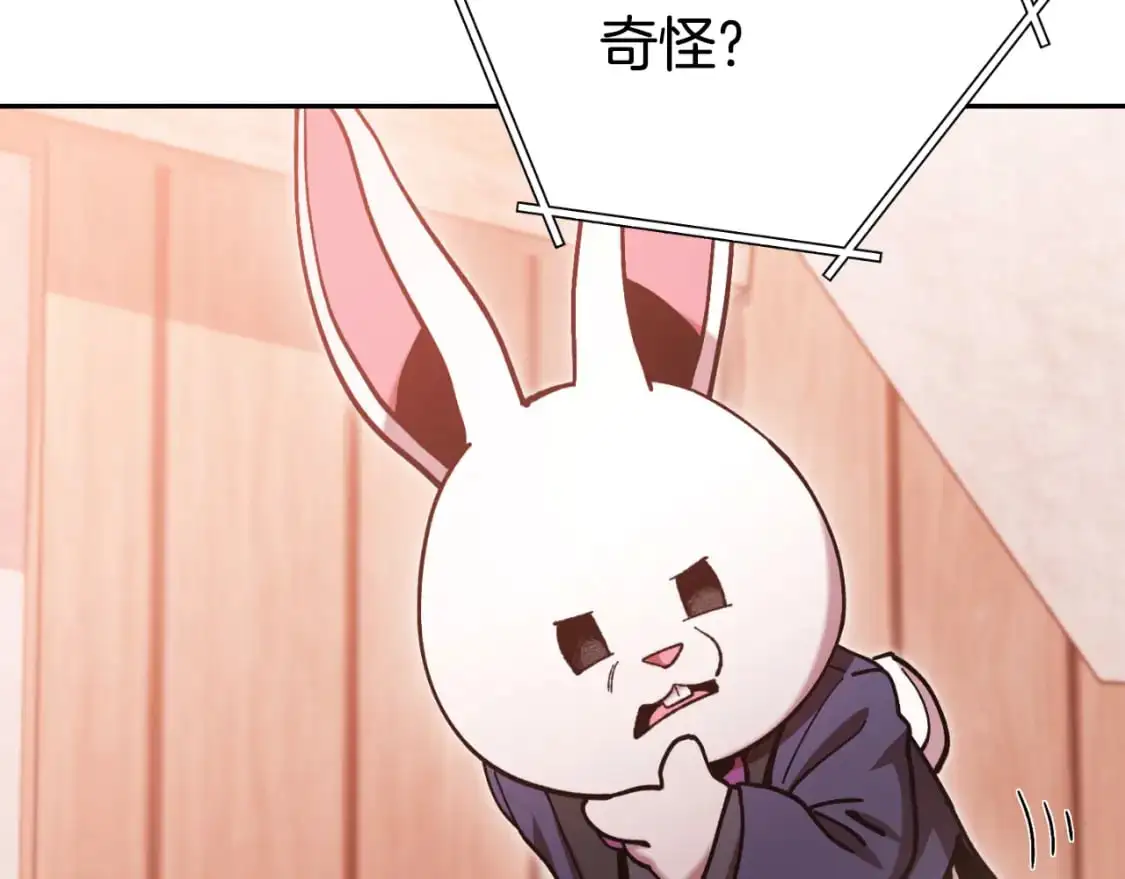 第180话 被操控的人176