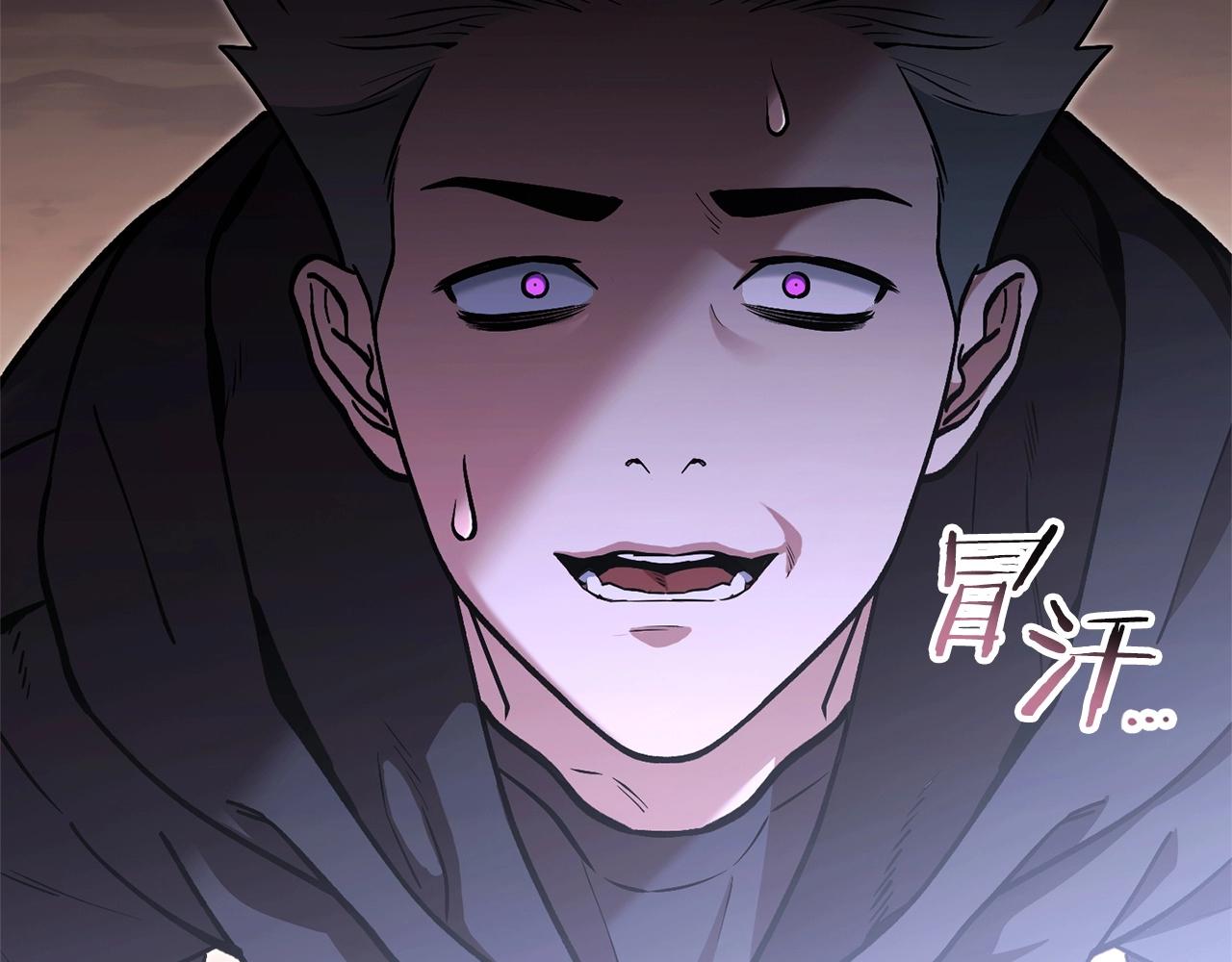 第130话 小助手的宝库7