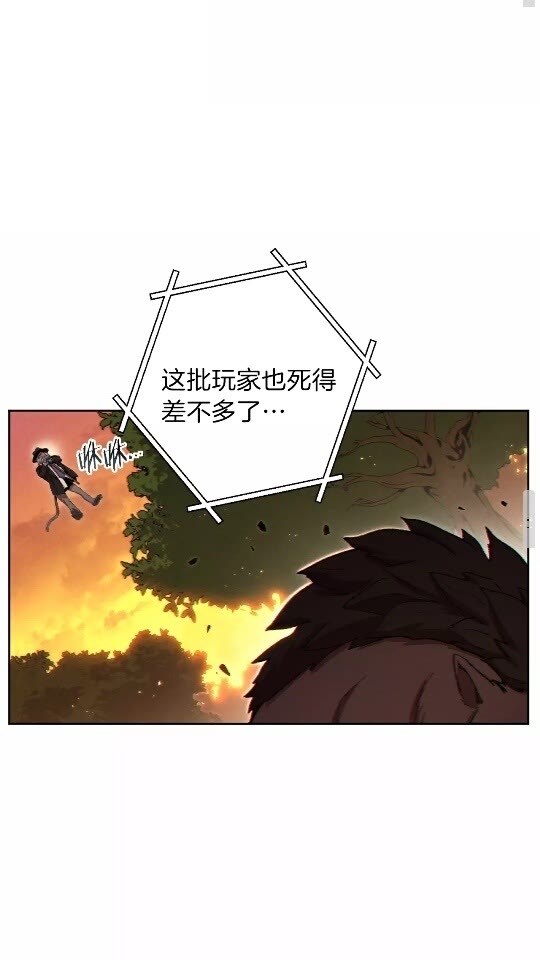 第31话 我兔子将带头种地！61