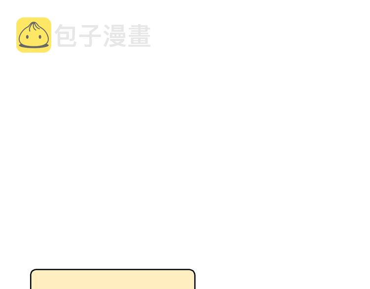 第71话 兔子！YYDS！28
