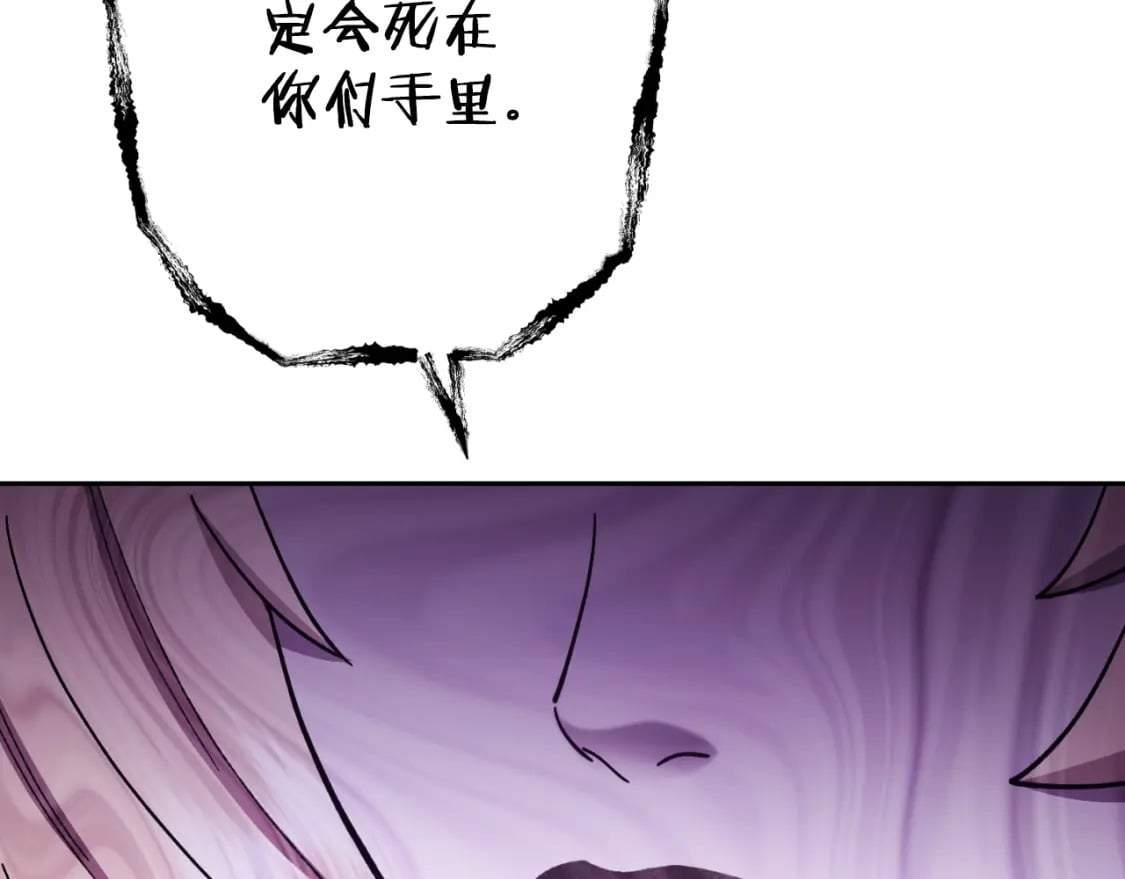 第161话 变态吧多温！106