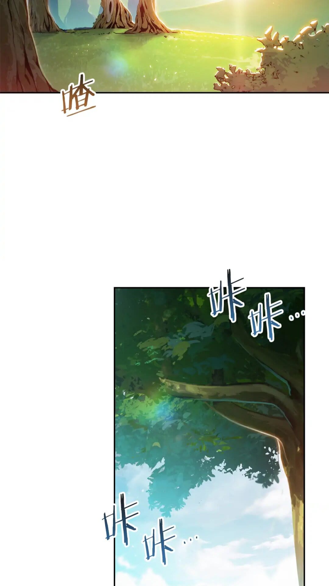 第10话 动物亲和LV112
