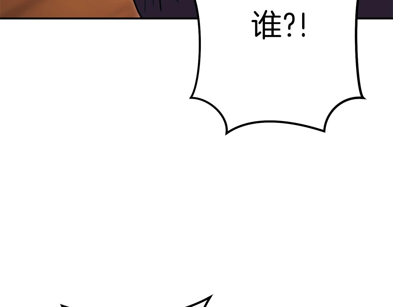 第112话 第一域崩溃173