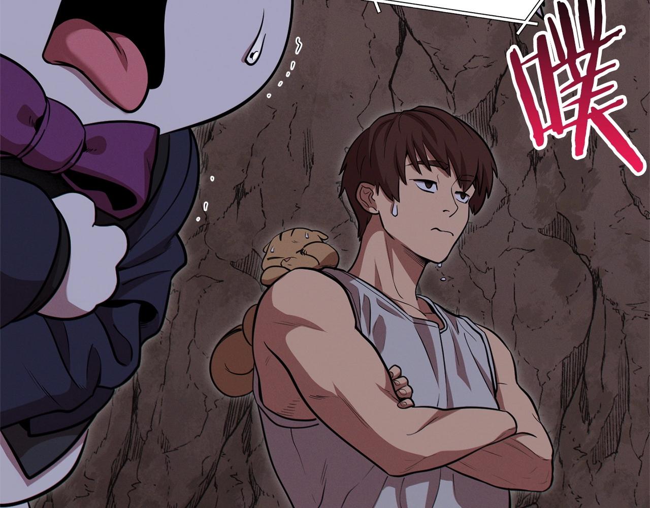第109话 满载而归67