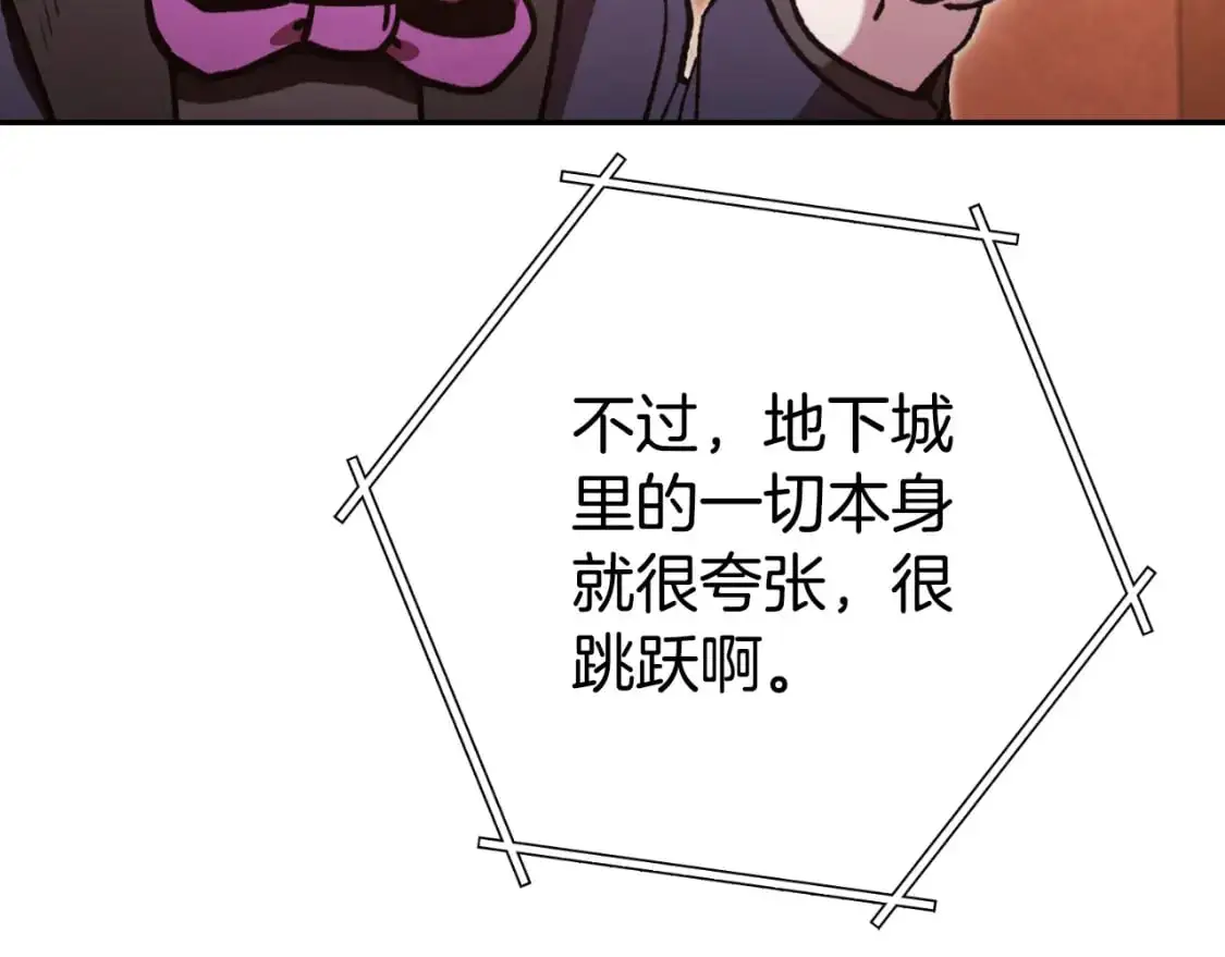 第180话 被操控的人64