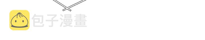 第79话 新小弟，新气象134