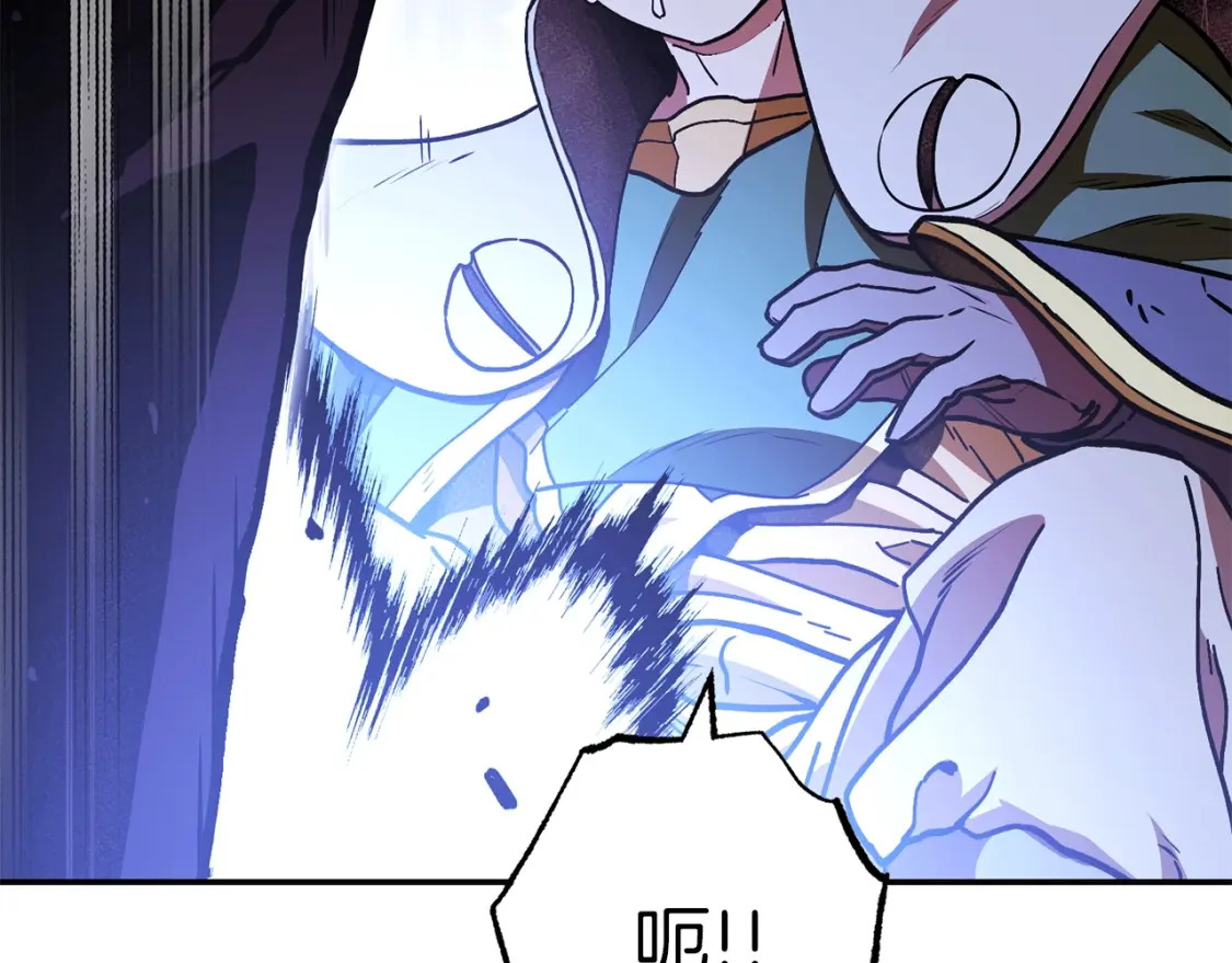 第148话 亡灵之塔214